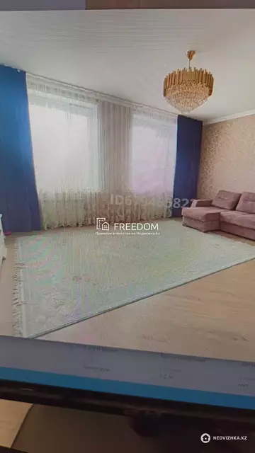 2-комнатная квартира, этаж 2 из 9, 80 м²