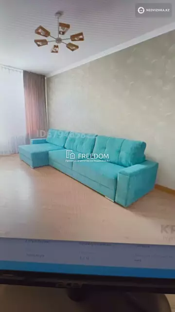 2-комнатная квартира, этаж 2 из 9, 80 м²