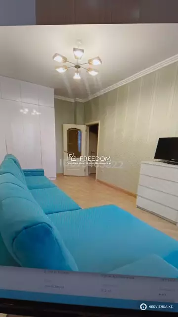 80 м², 2-комнатная квартира, этаж 2 из 9, 80 м², изображение - 3