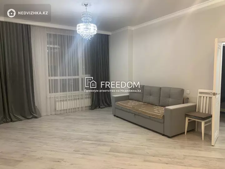 52 м², 2-комнатная квартира, этаж 2 из 10, 52 м², изображение - 1