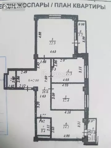 85 м², 3-комнатная квартира, этаж 3 из 9, 85 м², изображение - 16