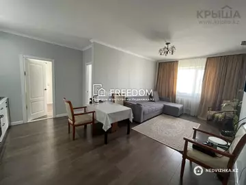 62 м², 3-комнатная квартира, этаж 11 из 16, 62 м², изображение - 8