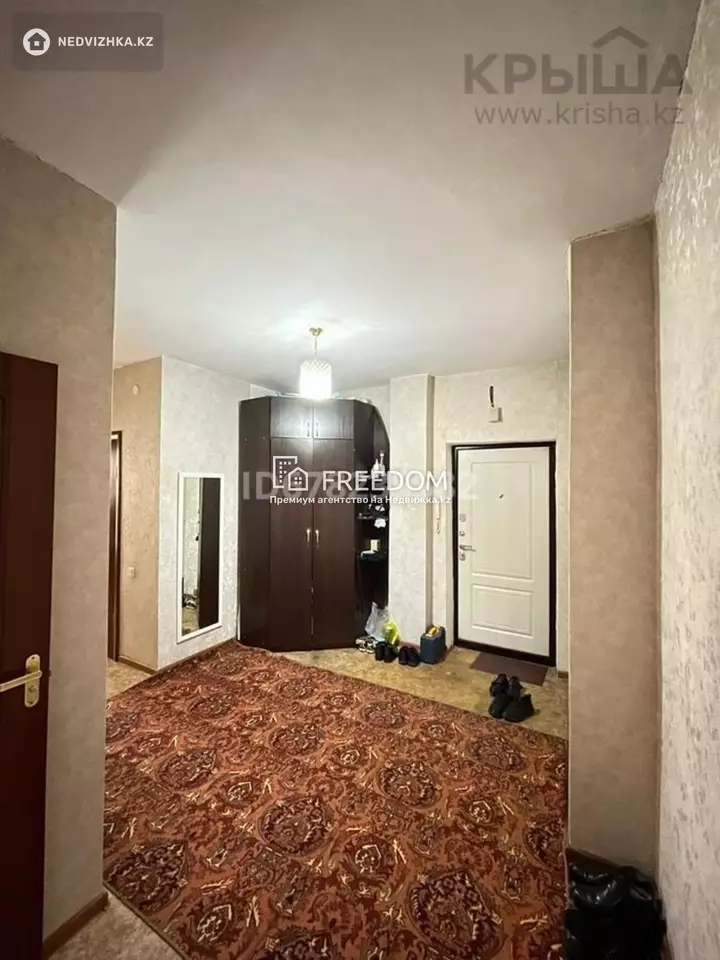 96 м², 4-комнатная квартира, этаж 1 из 9, 96 м², изображение - 1