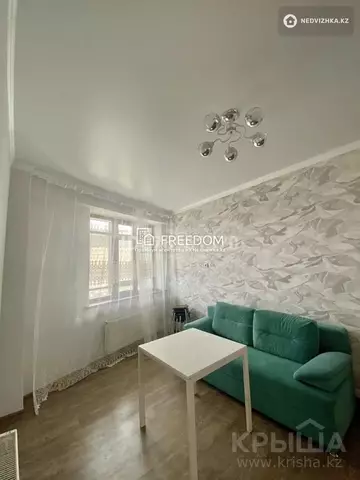 94 м², 3-комнатная квартира, этаж 23 из 23, 94 м², изображение - 16