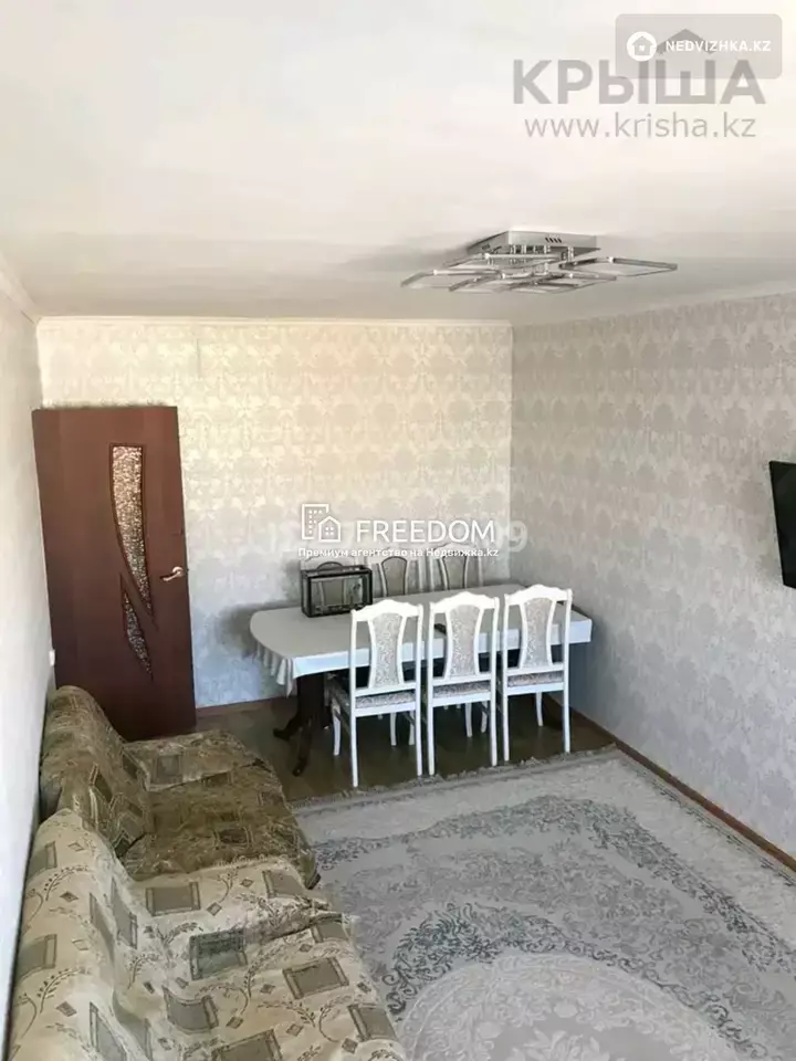 70.2 м², 3-комнатная квартира, этаж 9 из 10, 70 м², изображение - 1