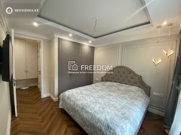 70 м², 3-комнатная квартира, этаж 4 из 12, 70 м², изображение - 1