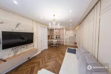 70 м², 3-комнатная квартира, этаж 4 из 12, 70 м², изображение - 3