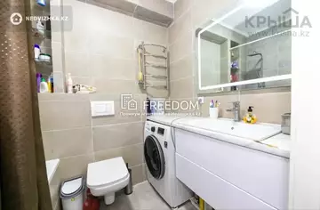 80 м², 3-комнатная квартира, этаж 3 из 7, 80 м², изображение - 0