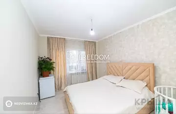 80 м², 3-комнатная квартира, этаж 3 из 7, 80 м², изображение - 7