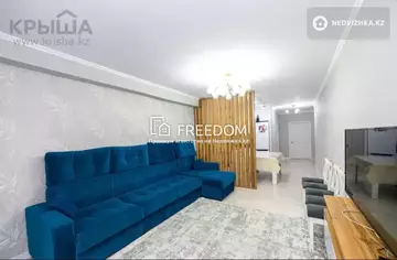 80 м², 3-комнатная квартира, этаж 3 из 7, 80 м², изображение - 8