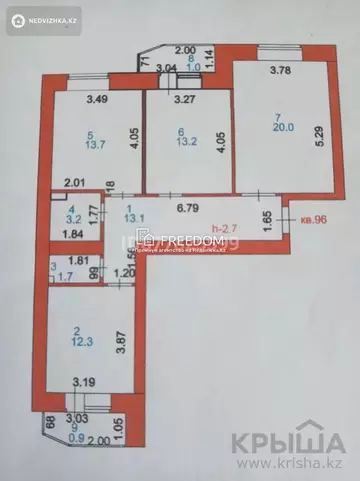 80 м², 3-комнатная квартира, этаж 2 из 9, 80 м², изображение - 4