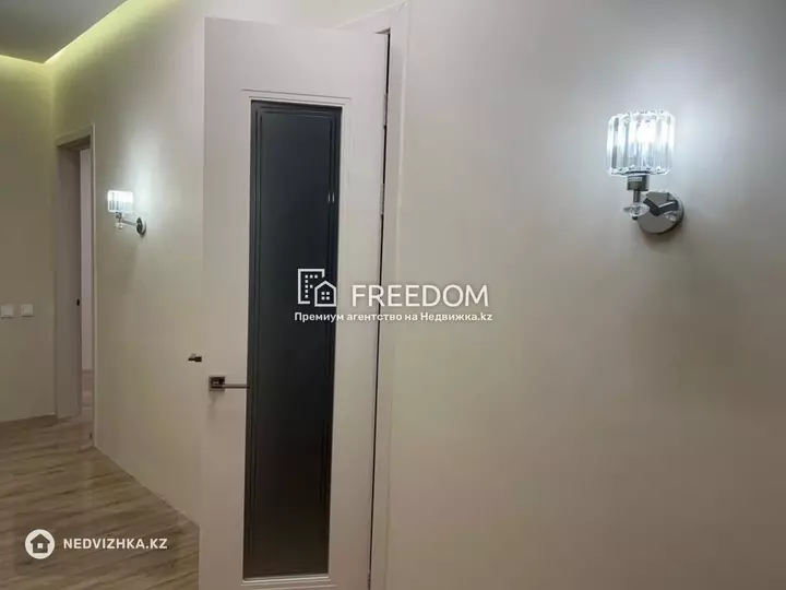 77 м², 2-комнатная квартира, этаж 11 из 14, 77 м², изображение - 1
