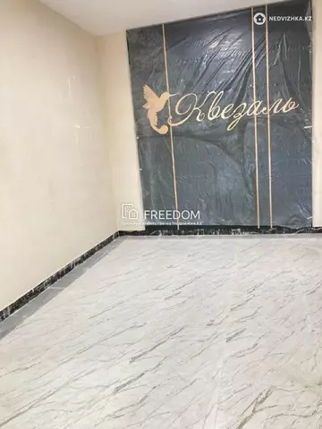 1-комнатная квартира, этаж 4 из 9, 41 м²