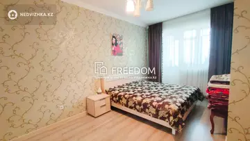 100 м², 3-комнатная квартира, этаж 14 из 16, 100 м², изображение - 2