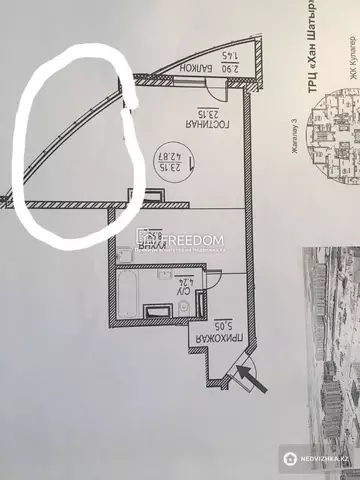 44.2 м², 1-комнатная квартира, этаж 16 из 22, 44 м², изображение - 6