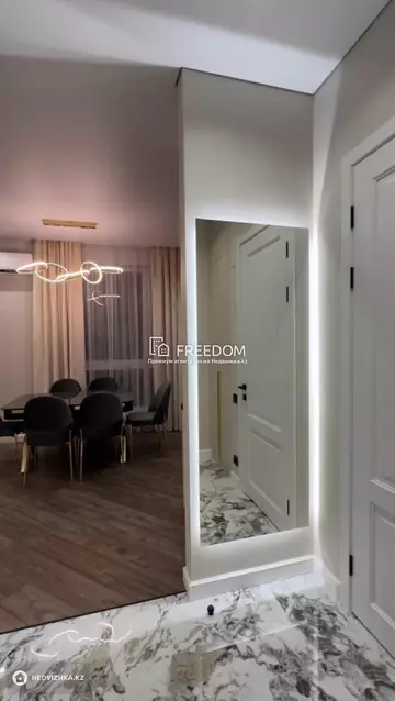 2-комнатная квартира, этаж 8 из 16, 50 м²