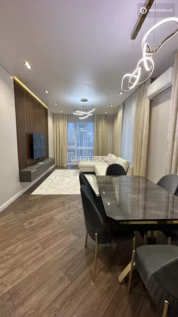 50 м², 2-комнатная квартира, этаж 8 из 16, 50 м², изображение - 4