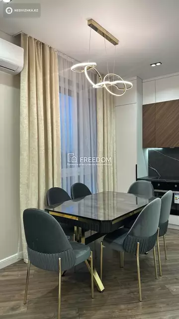 50 м², 2-комнатная квартира, этаж 8 из 16, 50 м², изображение - 10