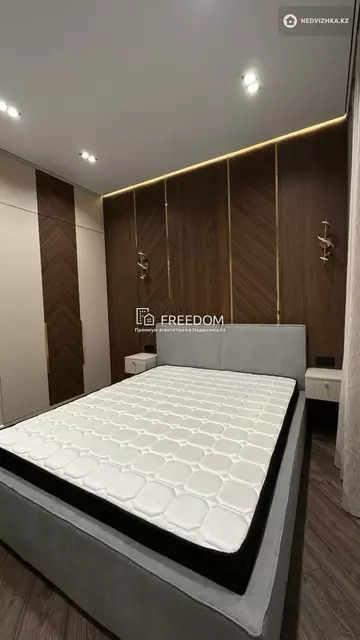 50 м², 2-комнатная квартира, этаж 8 из 16, 50 м², изображение - 11