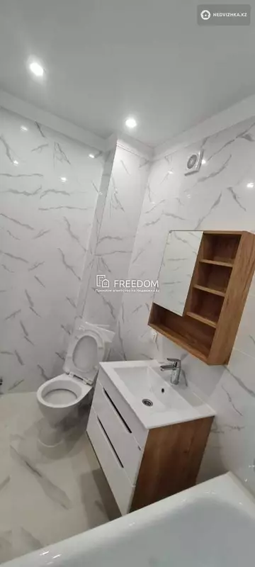 1-комнатная квартира, этаж 7 из 12, 39 м²