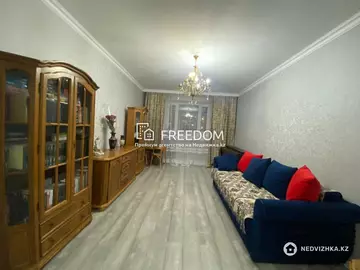 55 м², 2-комнатная квартира, этаж 8 из 13, 55 м², изображение - 2