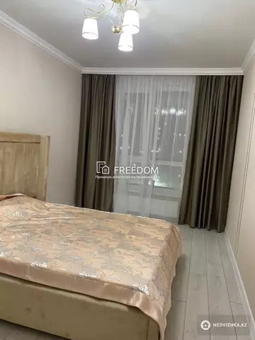 2-комнатная квартира, этаж 6 из 20, 45 м²
