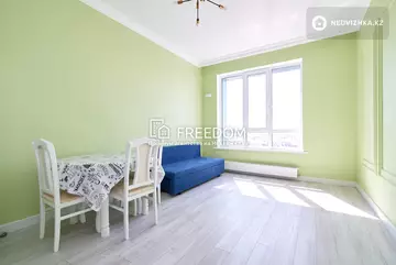 50 м², 2-комнатная квартира, этаж 13 из 14, 50 м², изображение - 1