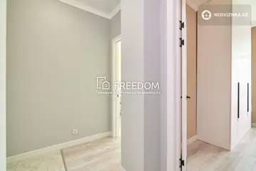 50 м², 2-комнатная квартира, этаж 13 из 14, 50 м², изображение - 4