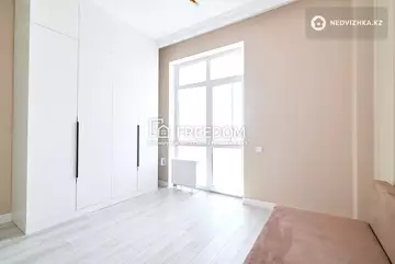 50 м², 2-комнатная квартира, этаж 13 из 14, 50 м², изображение - 7