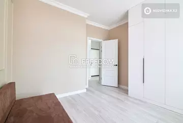 50 м², 2-комнатная квартира, этаж 13 из 14, 50 м², изображение - 12