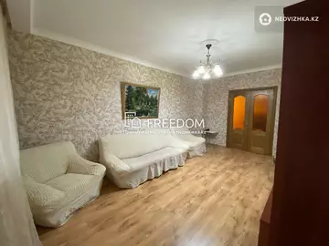 90.4 м², 3-комнатная квартира, этаж 4 из 16, 90 м², изображение - 8