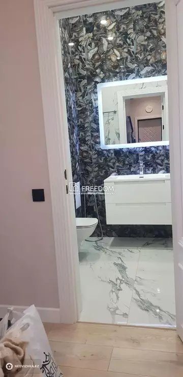 3-комнатная квартира, этаж 7 из 12, 79 м²