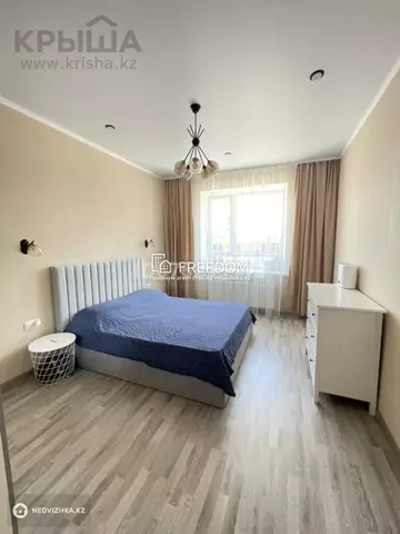 70.4 м², 2-комнатная квартира, этаж 5 из 9, 70 м², изображение - 3