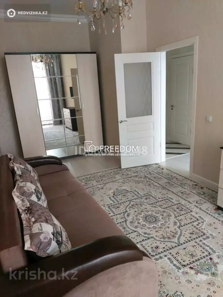 35 м², 1-комнатная квартира, этаж 6 из 10, 35 м², изображение - 1