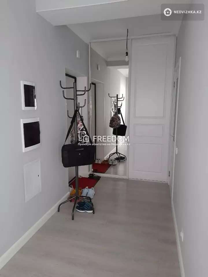 41 м², 1-комнатная квартира, этаж 8 из 8, 41 м², изображение - 1