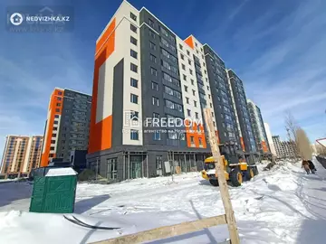 1-комнатная квартира, этаж 2 из 13, 41 м²