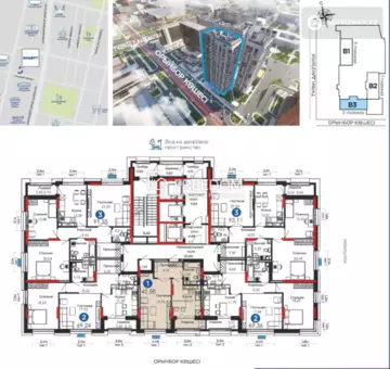 42.5 м², 2-комнатная квартира, этаж 19 из 20, 42 м², изображение - 24