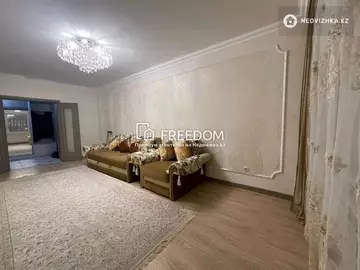 64 м², 2-комнатная квартира, этаж 7 из 9, 64 м², изображение - 1