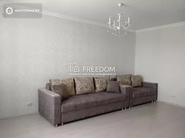 37 м², 1-комнатная квартира, этаж 6 из 9, 37 м², изображение - 14