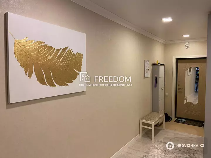 81 м², 3-комнатная квартира, этаж 7 из 12, 81 м², изображение - 1
