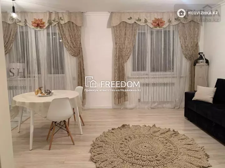 55 м², 2-комнатная квартира, этаж 3 из 9, 55 м², изображение - 1