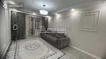 3-комнатная квартира, этаж 6 из 7, 75 м²