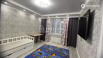 3-комнатная квартира, этаж 6 из 7, 75 м²