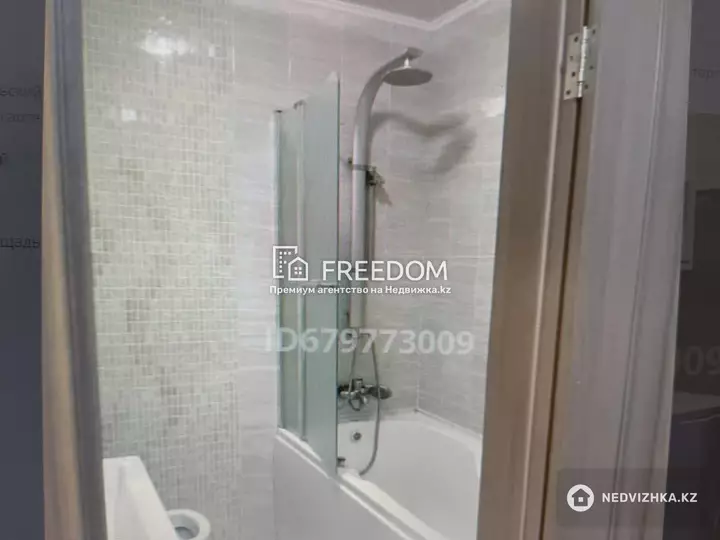 64 м², 2-комнатная квартира, этаж 7 из 9, 64 м², изображение - 1