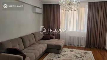 62 м², 2-комнатная квартира, этаж 13 из 14, 62 м², изображение - 6