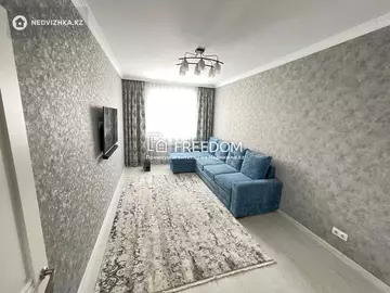 1-комнатная квартира, этаж 9 из 16, 36 м²