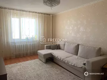 2-комнатная квартира, этаж 14 из 16, 68 м²