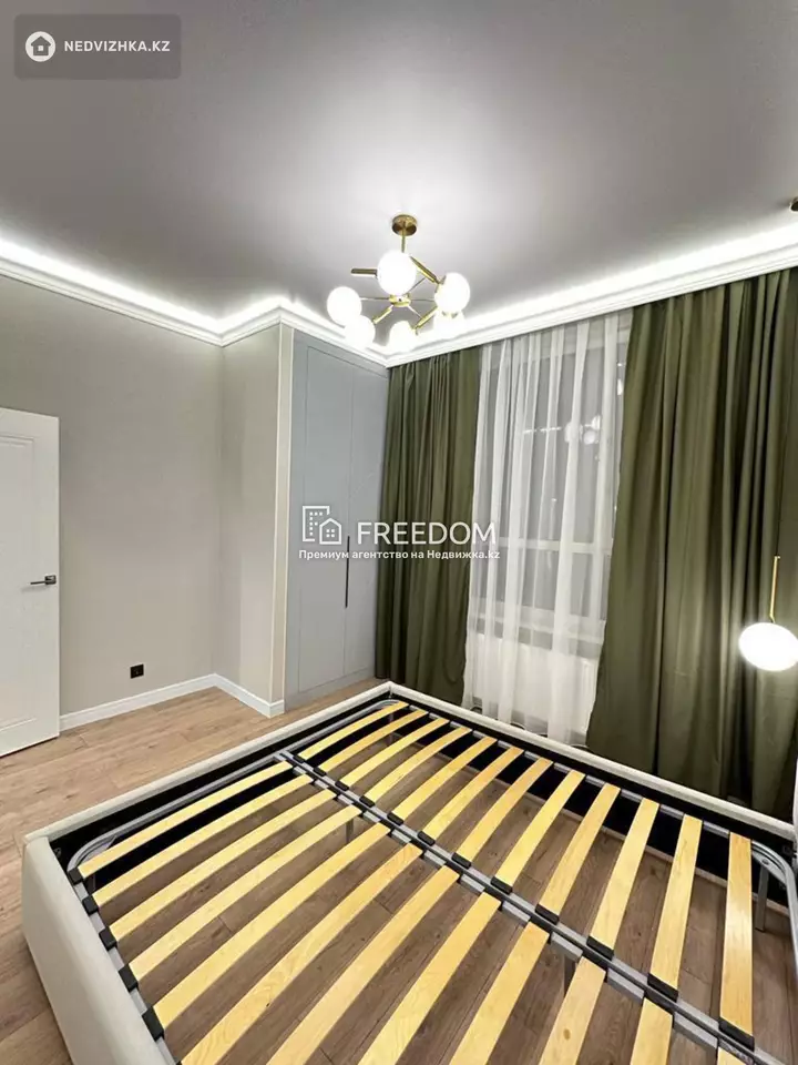 48 м², 2-комнатная квартира, этаж 2 из 17, 48 м², изображение - 1