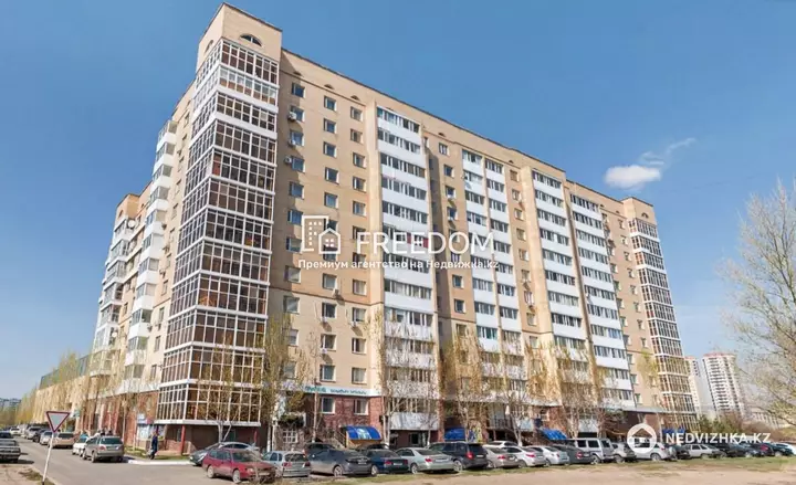 50 м², 1-комнатная квартира, этаж 3 из 12, 50 м², изображение - 1