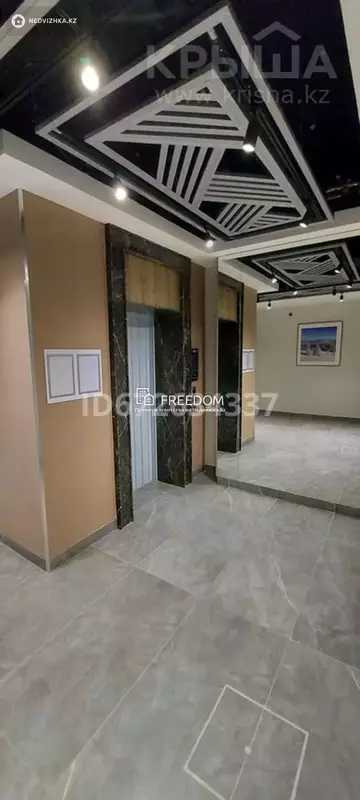 84 м², 3-комнатная квартира, этаж 5 из 9, 84 м², изображение - 2